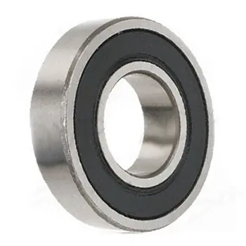 Bargain Bearing 6004UU