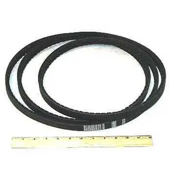 Direct From Factory Blade Drive Belt 23V